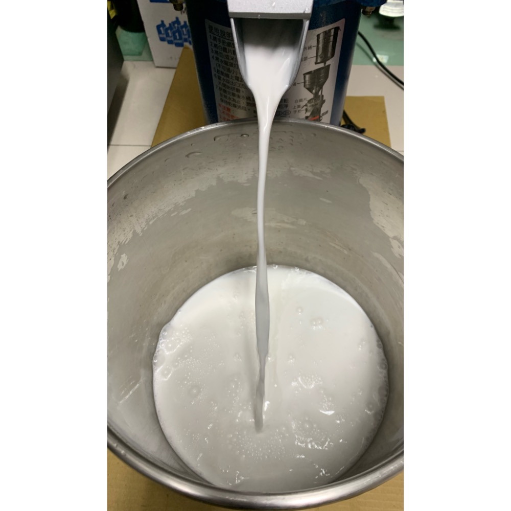 純米港式蘿蔔糕-細節圖2