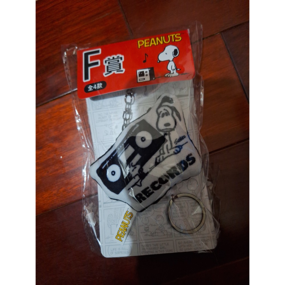 史努比吊飾-細節圖2