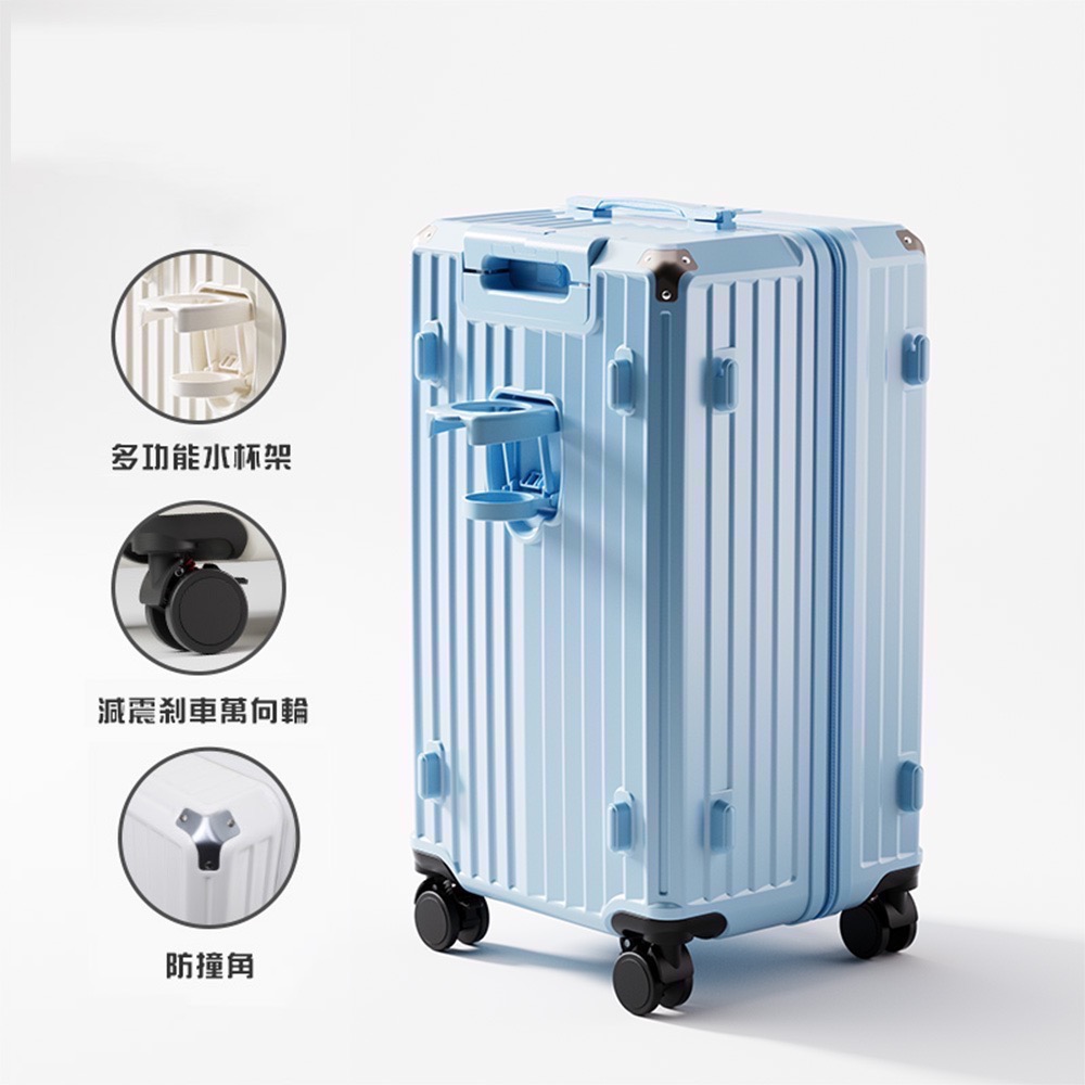 【7-ELEVEN 門市團購】MONACO-儘管出發系列胖胖箱-24吋、26吋、28吋-規格圖4