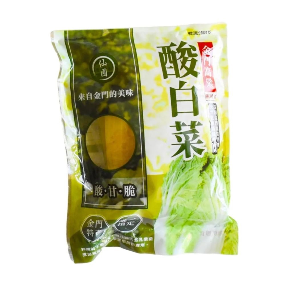 仙圃金門高粱酸白菜-3包組-規格圖8