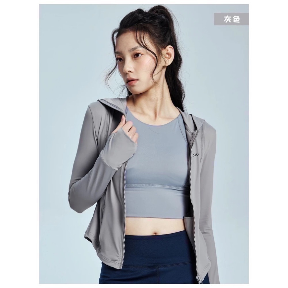 【7-11門市團購】【香秀同款】韓國zauo女士修身冰感防曬衣-細節圖9