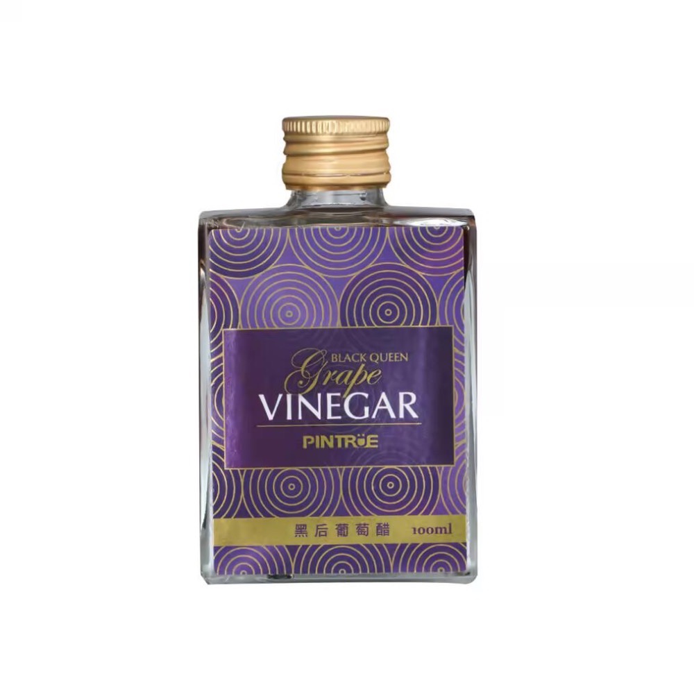 【PINTRUE品醋迷】100ml 精緻小方瓶-規格圖5