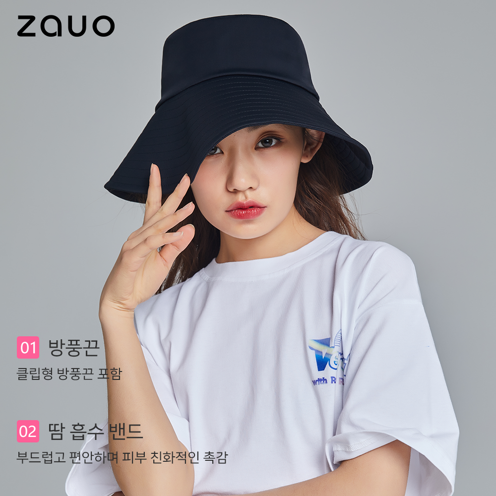 【限時購】韓國zauo冷感防曬漁夫帽-細節圖3