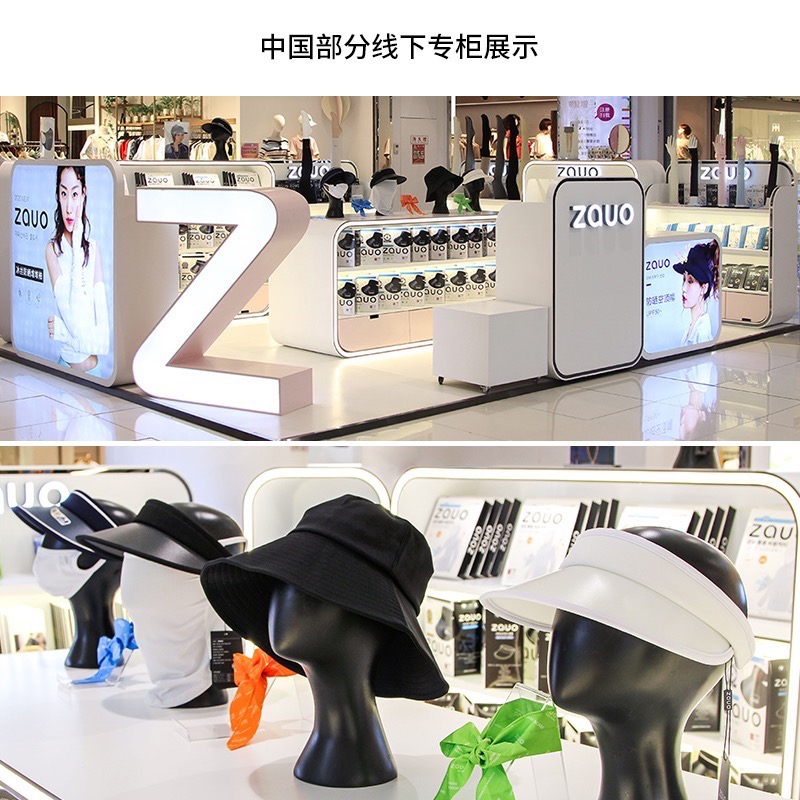 【7-11門市團購】韓國zauo草編空頂帽ins版-細節圖5