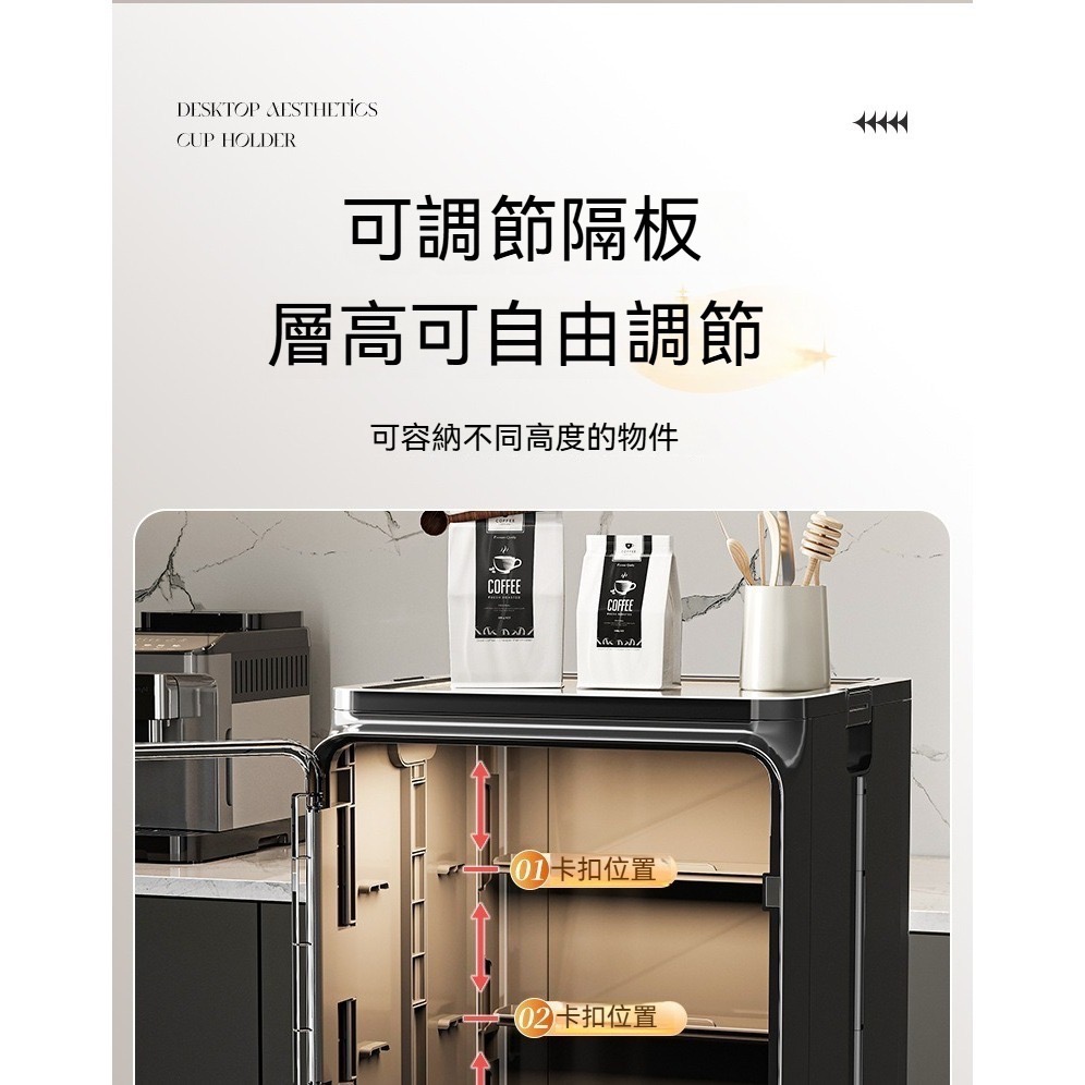 防塵水杯收納架-細節圖8