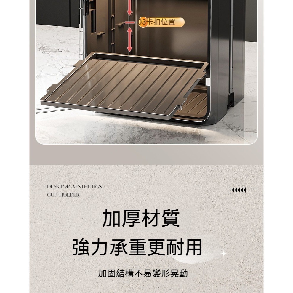 防塵水杯收納架-細節圖9