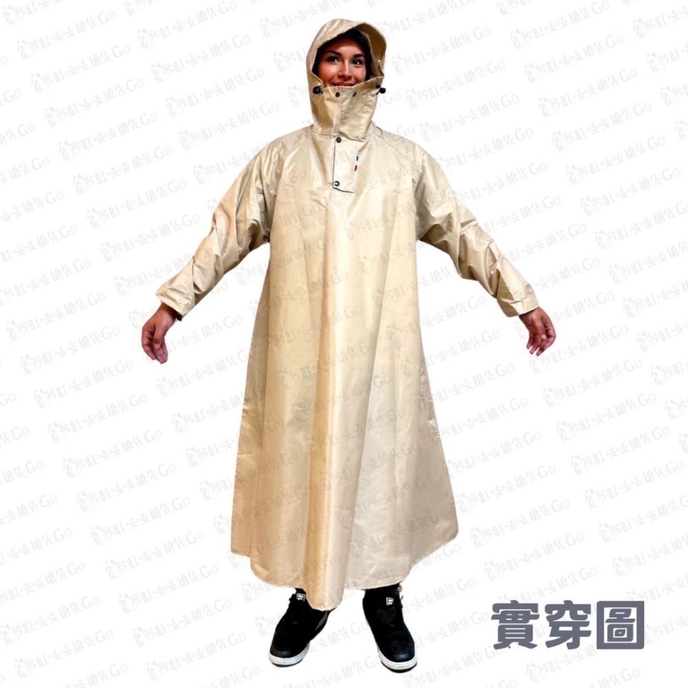 【7-ELEVEN 門市團購】牛津布面秒穿機車雨衣-細節圖11