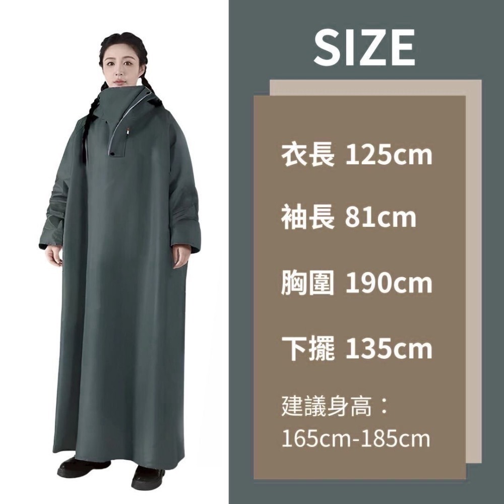 【限時購】牛津布面秒穿機車雨衣-細節圖10