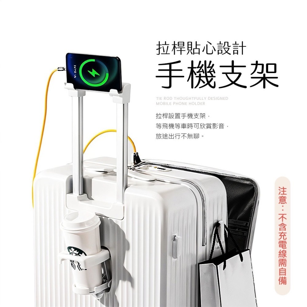 【Demeter】136前開三層式Triport行旅艙-細節圖6