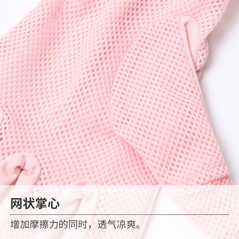 韓國zauo透氣網版防曬手套-細節圖5