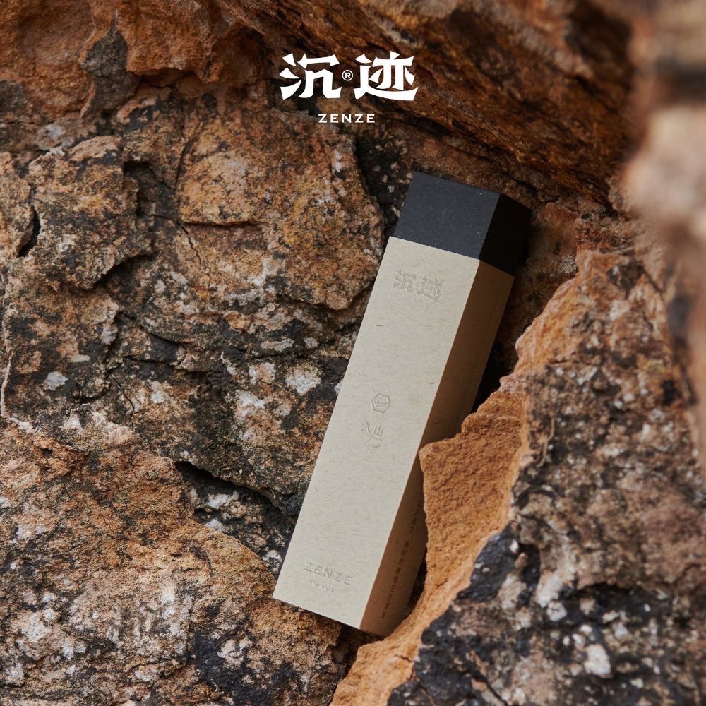 【沉迹】空間系列-入山-細節圖4