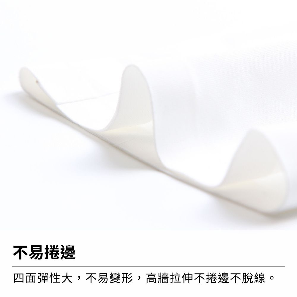 韓國zauo 超冰感防曬袖套-細節圖5