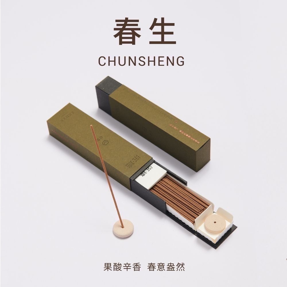 【限時購】【沉迹】手工臥香系列-輕煙香/雅香-規格圖11