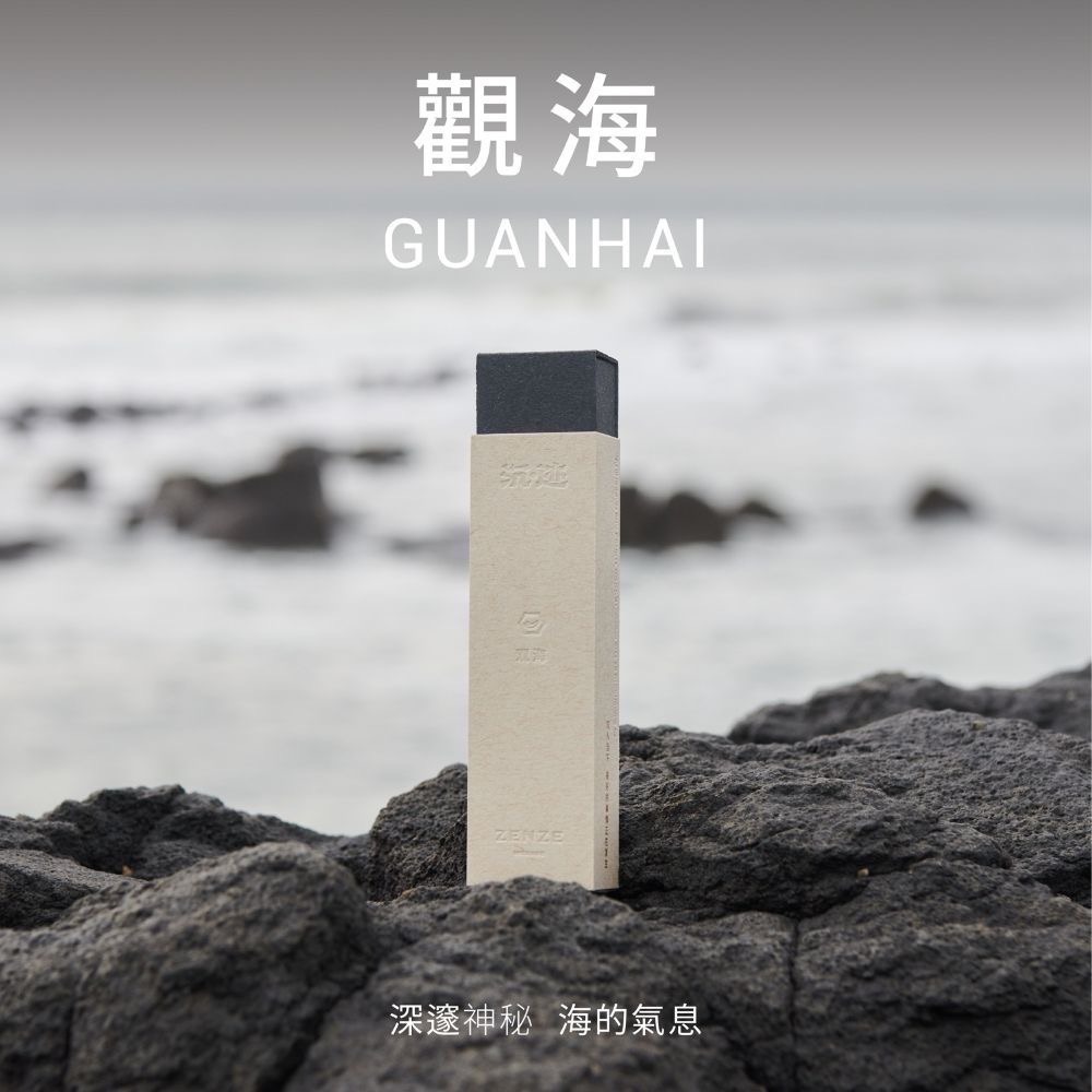 【限時購】【沉迹】手工臥香系列-輕煙香/雅香-規格圖11