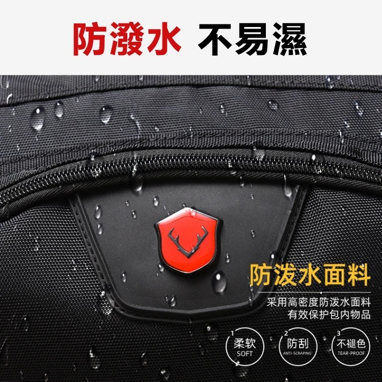 旅行登山收納後背包-80L含鞋倉-細節圖5