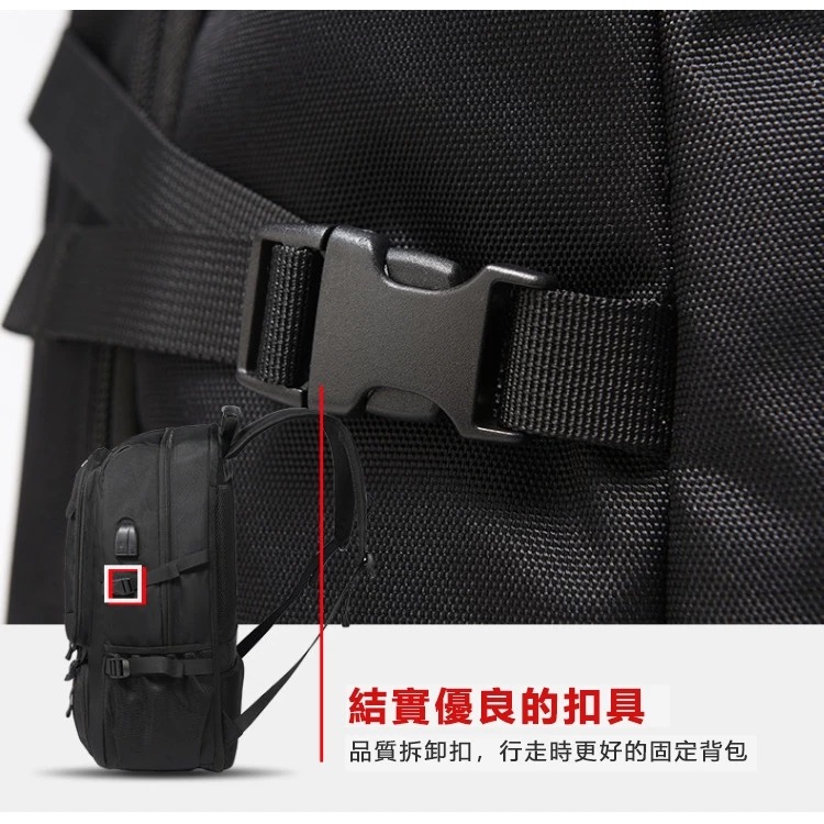 旅行登山收納後背包-80L含鞋倉-細節圖8