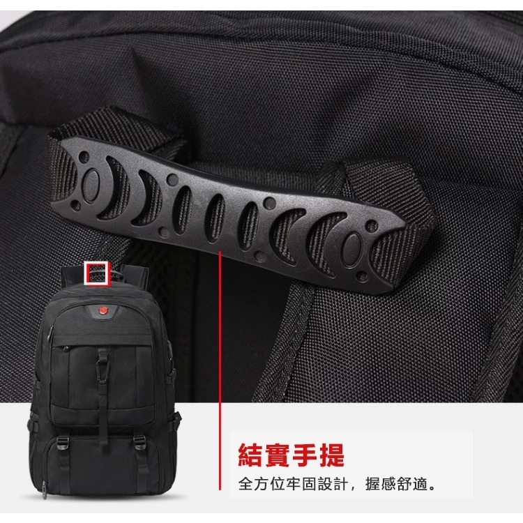 旅行登山收納後背包-80L含鞋倉-細節圖9