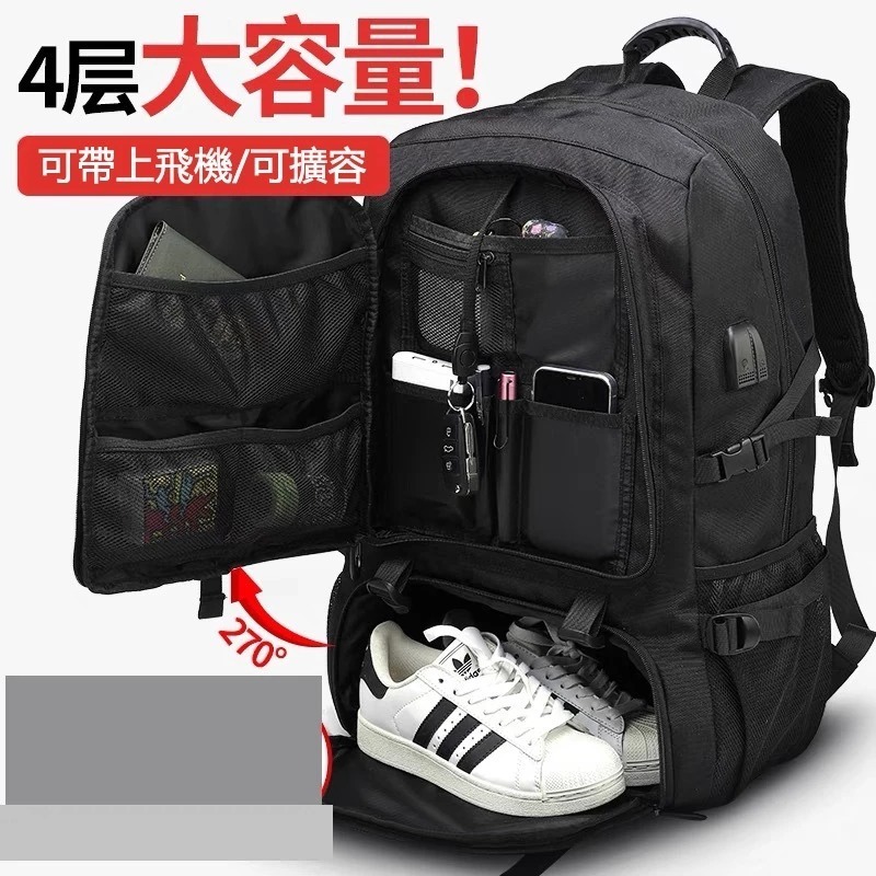 旅行登山收納後背包-80L含鞋倉-細節圖2