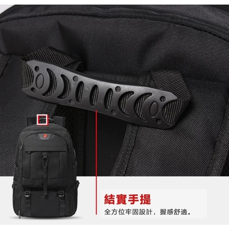 旅行登山收納後背包-80L含鞋倉-細節圖9