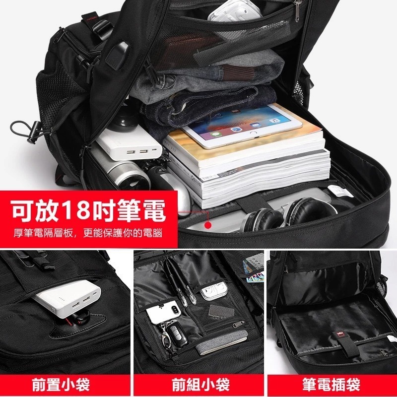 旅行登山收納後背包-80L含鞋倉-細節圖10