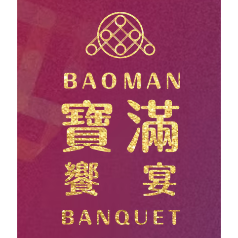 【7-ELEVEN 門市團購】阿滿姨辦桌手路菜｜小資族馬年年菜組-細節圖2