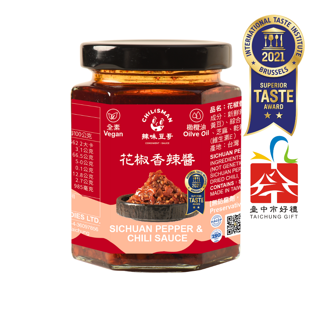 【限時購】辣味豆哥CHILISMAN ｜匠心珍釀，海陸雙輝禮盒組-細節圖2