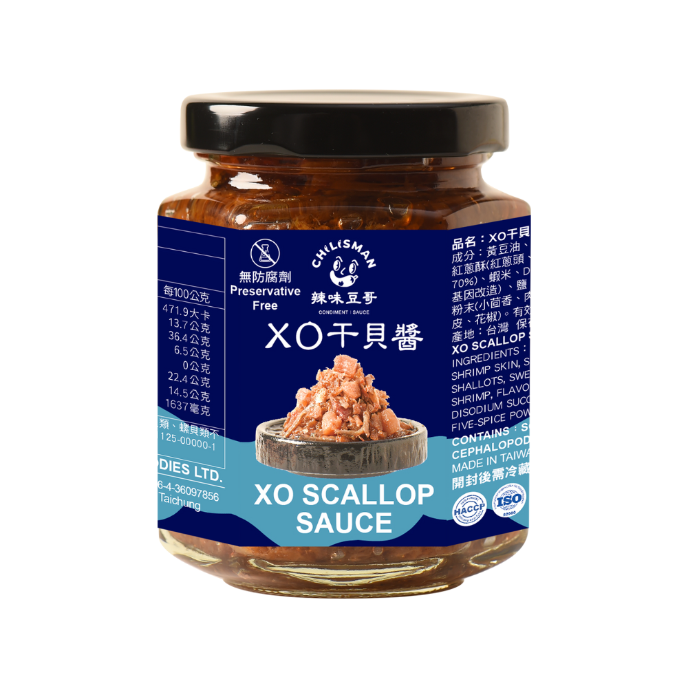 【限時購】辣味豆哥CHILISMAN ｜匠心珍釀，海陸雙輝禮盒組-細節圖4