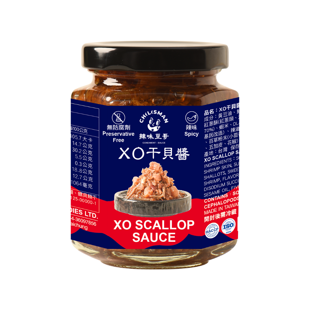 【7-ELEVEN 門市團購】辣味豆哥CHILISMAN_XO干貝醬 ｜十大伴手禮得獎推薦｜陳年乾貨海鮮干貝ＸＯ醬｜-細節圖9