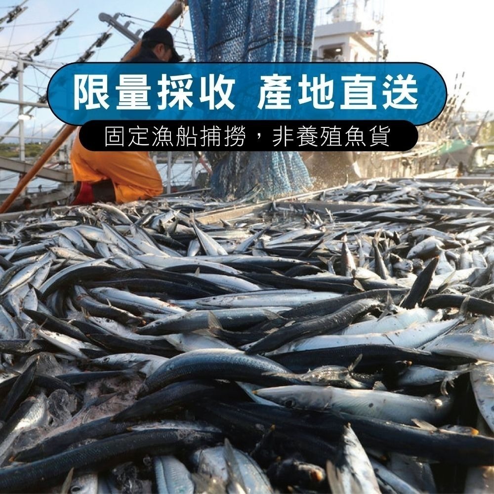 【7-ELEVEN 門市團購】辣味豆哥CHILISMAN_XO干貝醬 ｜十大伴手禮得獎推薦｜陳年乾貨海鮮干貝ＸＯ醬5入組-細節圖7