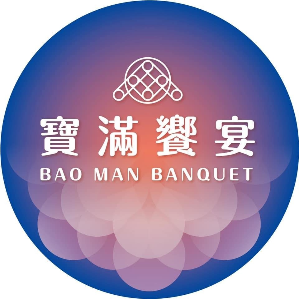 【寶滿饗宴】烏魚子禮盒(2片組)-細節圖7