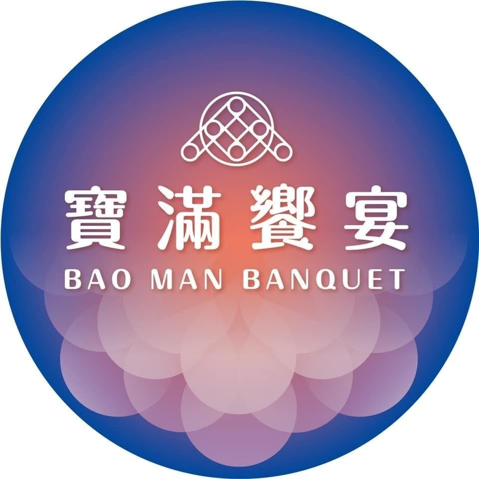 【7-ELEVEN 門市團購】【寶滿饗宴】烏魚子禮盒(4兩/片x2片)-細節圖8