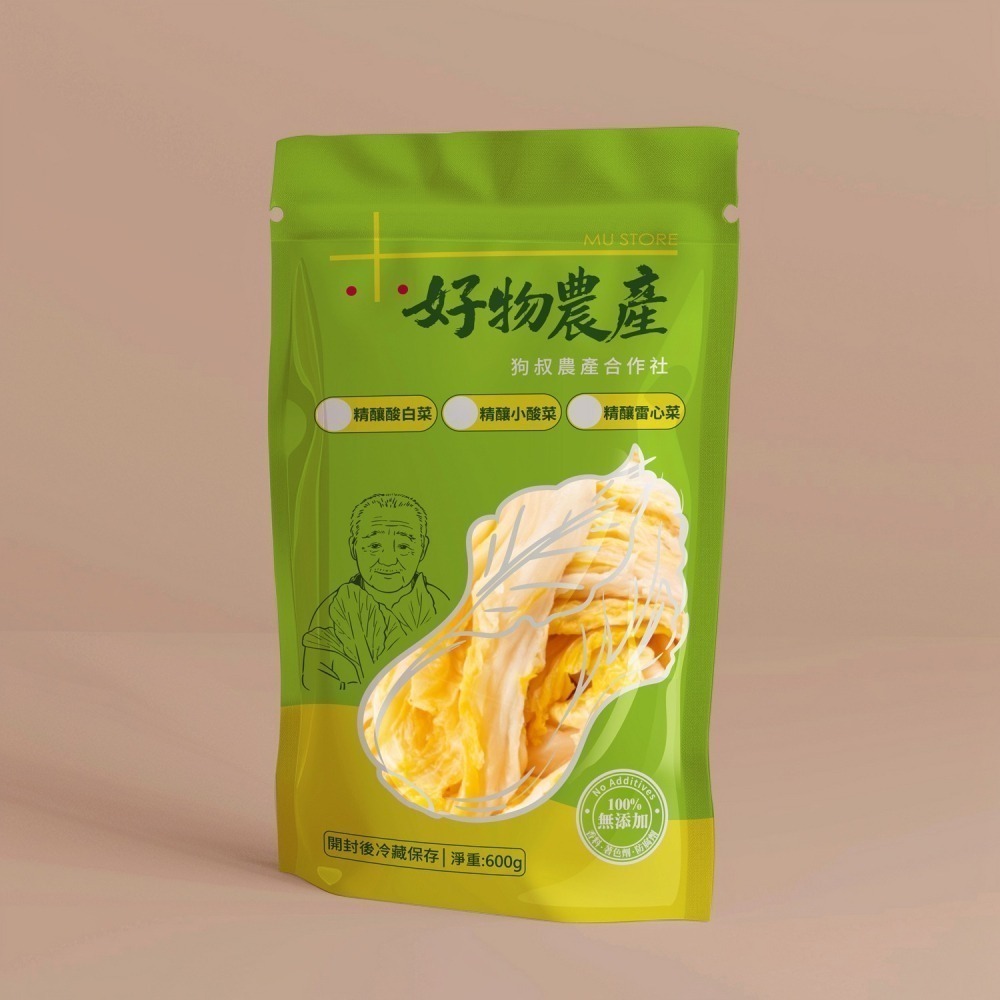 【限時購】【木村商舖】狗叔好物-農產精釀酸白菜3入組-細節圖2