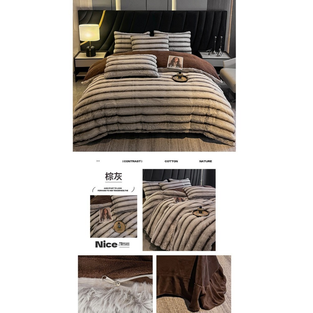 條紋高克重兔兔絨・牛奶絨床包四件套-細節圖4