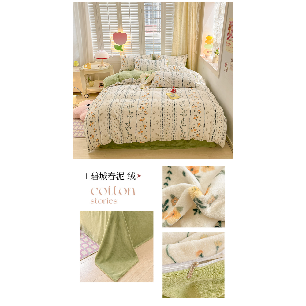 【7-ELEVEN 門市團購】軟軟牛奶絨暖暖床包四件套-規格圖11