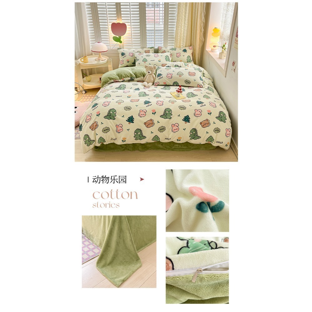 【7-ELEVEN 門市團購】軟軟牛奶絨暖暖床包四件套-規格圖11