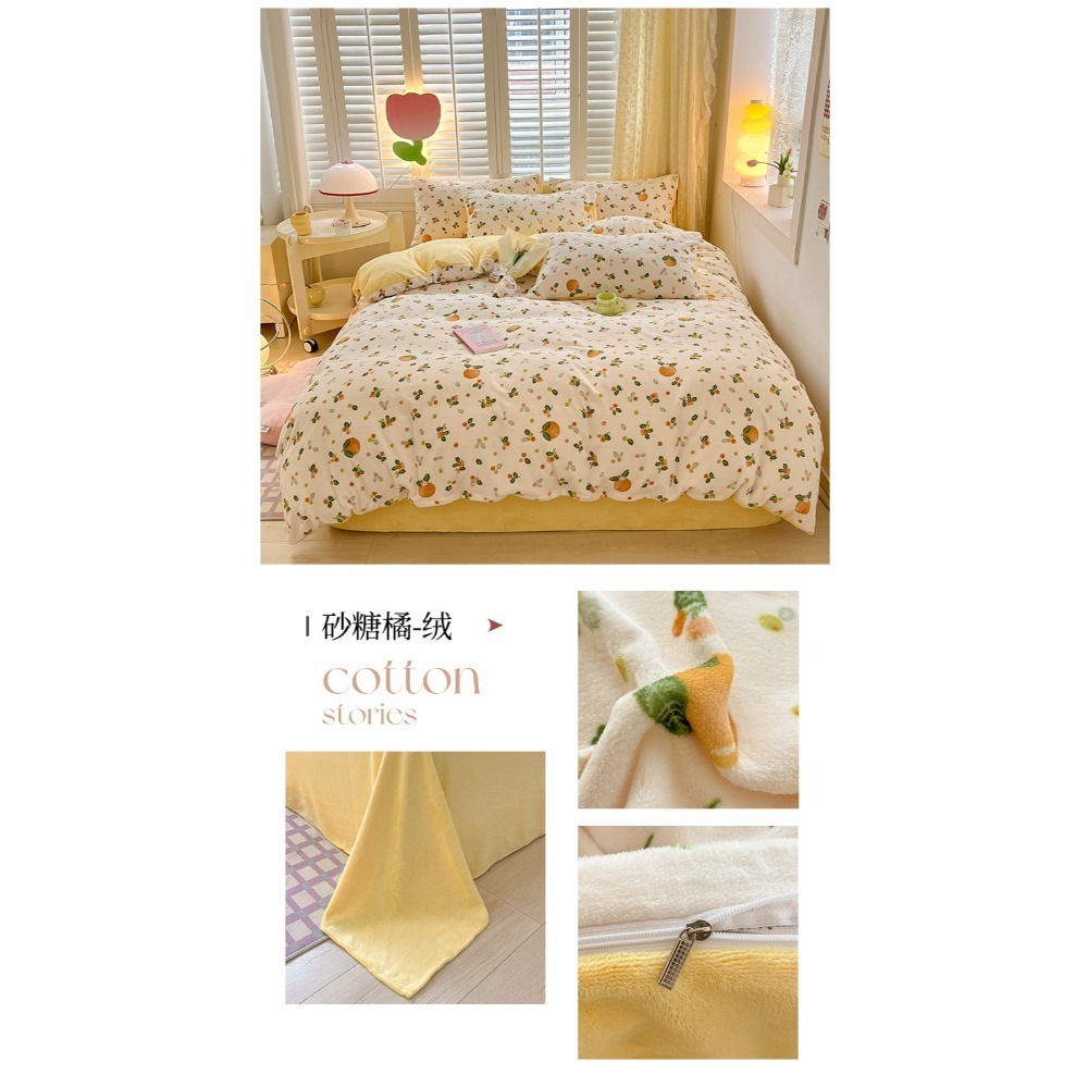 【7-ELEVEN 門市團購】軟軟牛奶絨暖暖床包四件套-規格圖11