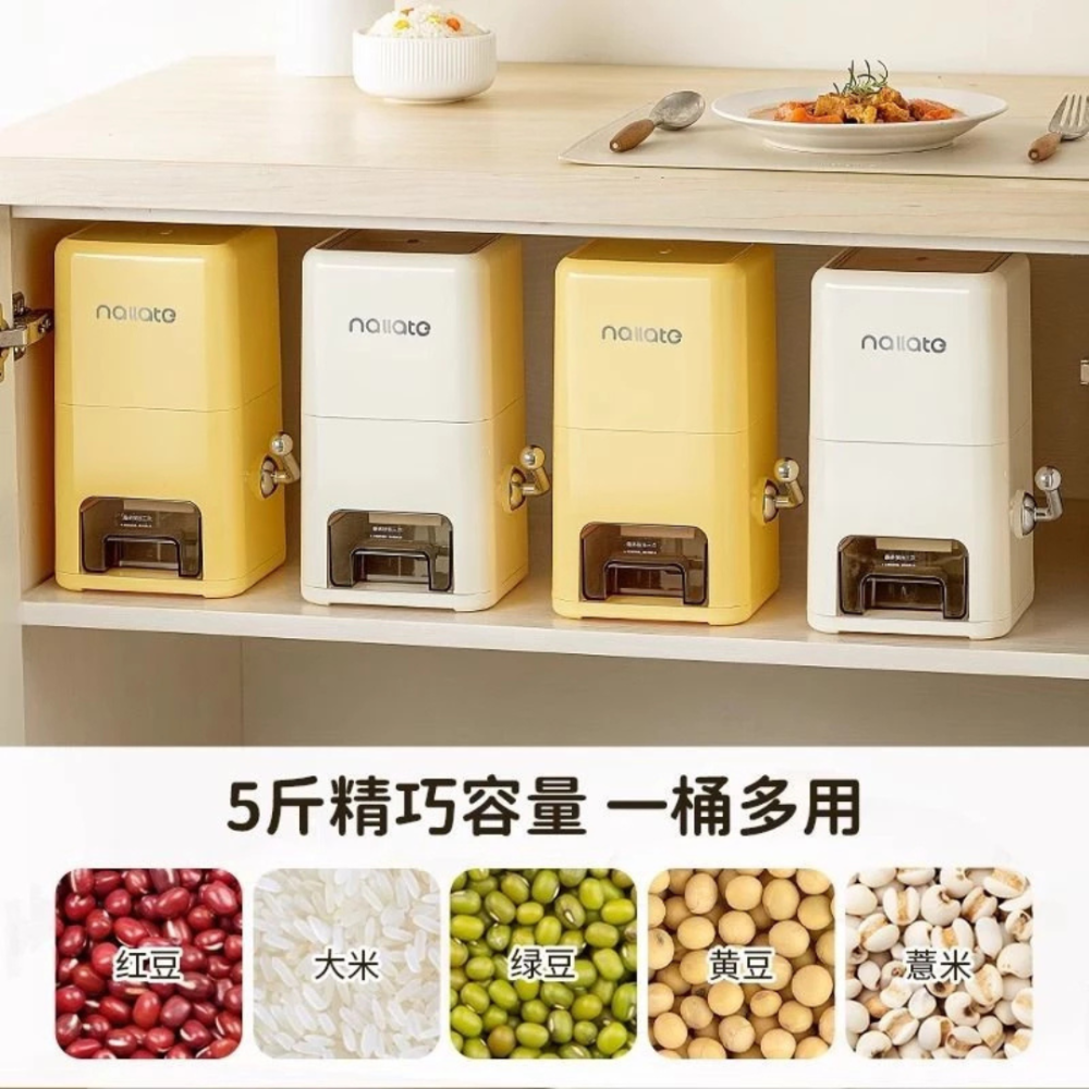 【限時購】小家庭必備！計量米桶5斤黃金容量-奶油白【一鍵定量出米】-細節圖6