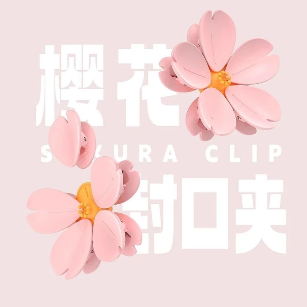 櫻花冰箱貼封口夾（一套含-磁吸花蕊*1+花瓣夾*5）【6件組】-細節圖3