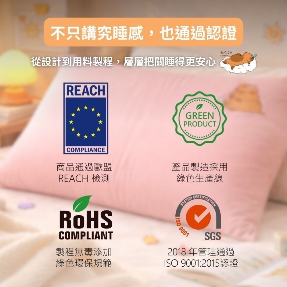 【限時購】【卡皮巴拉】疊疊空氣枕 零重力 涼感 高回彈 舒壓睡眠枕-細節圖7