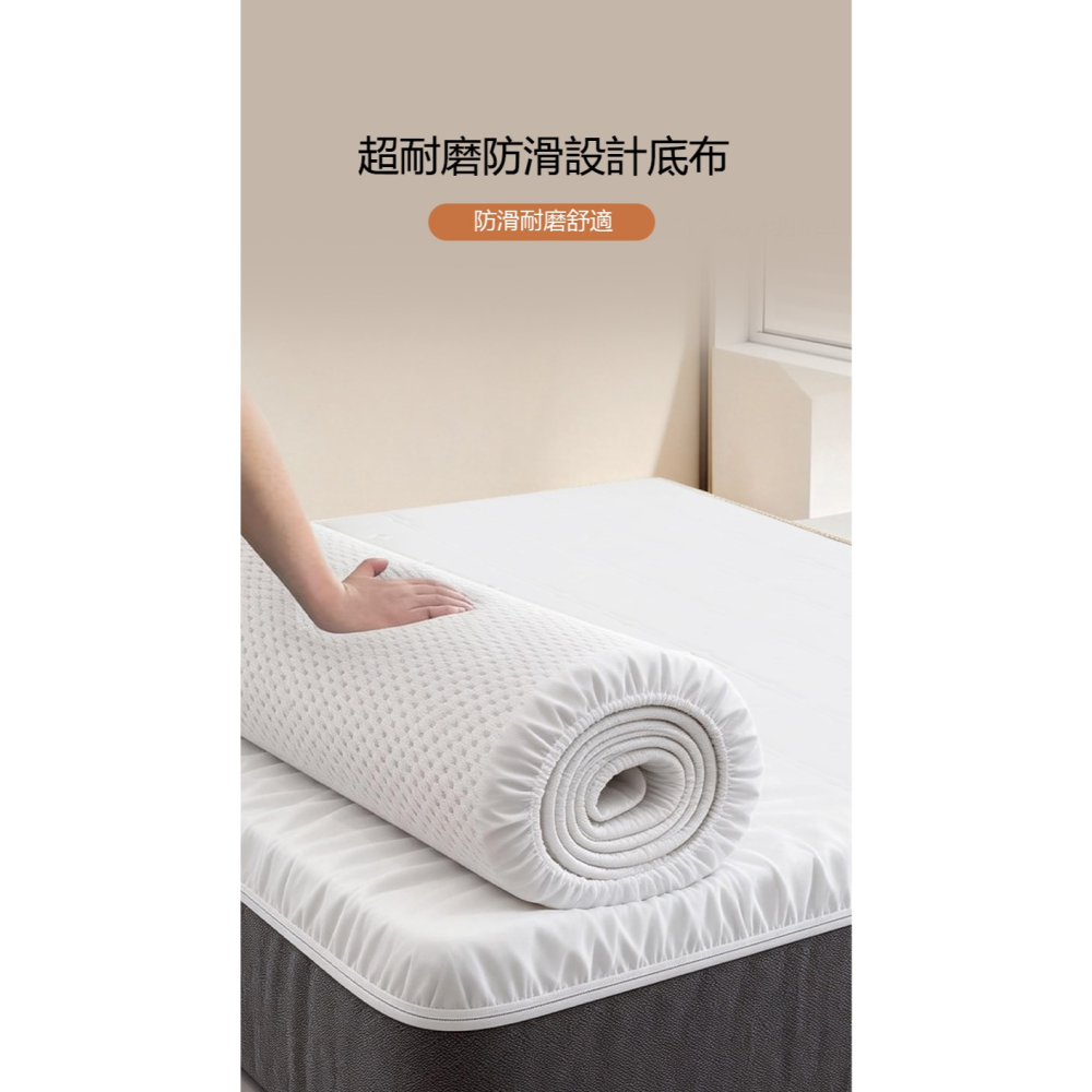 【卡皮巴拉】ip聯名可拆式床墊-細節圖5