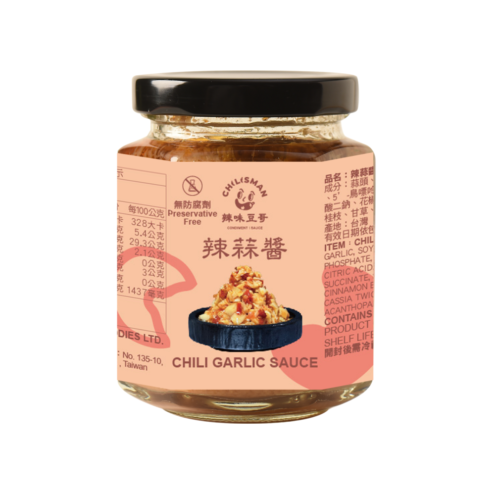 【限時購】【辣味豆哥】辣蒜拌炒醬2罐組-細節圖2
