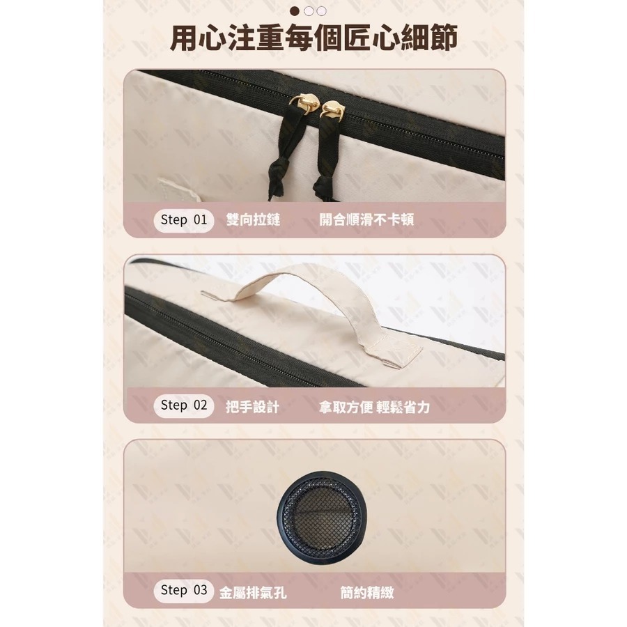 免抽氣壓縮收納袋-細節圖6