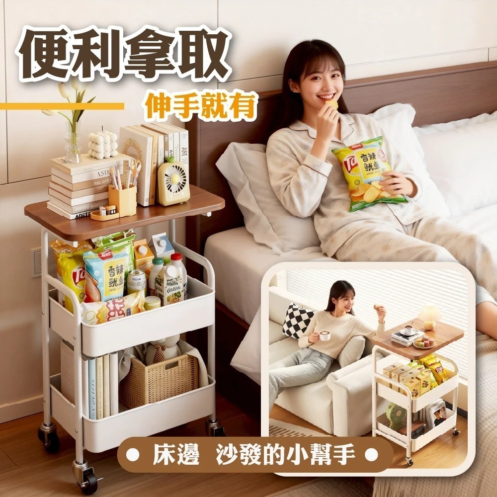 【限時購】萬用移動收納推車-細節圖7