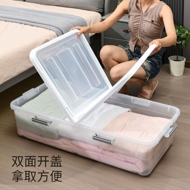 【限時購】床底收納箱-細節圖2