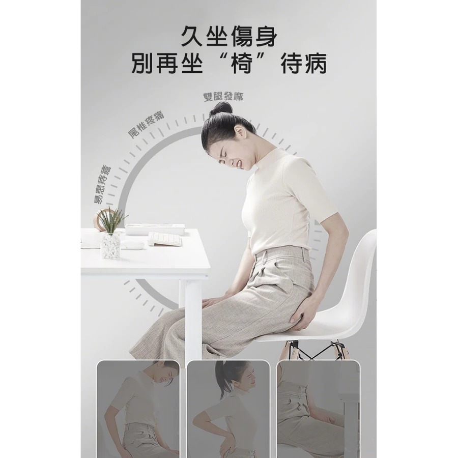 【限時購】坐骨神經墊子尾椎康復椅墊-細節圖6