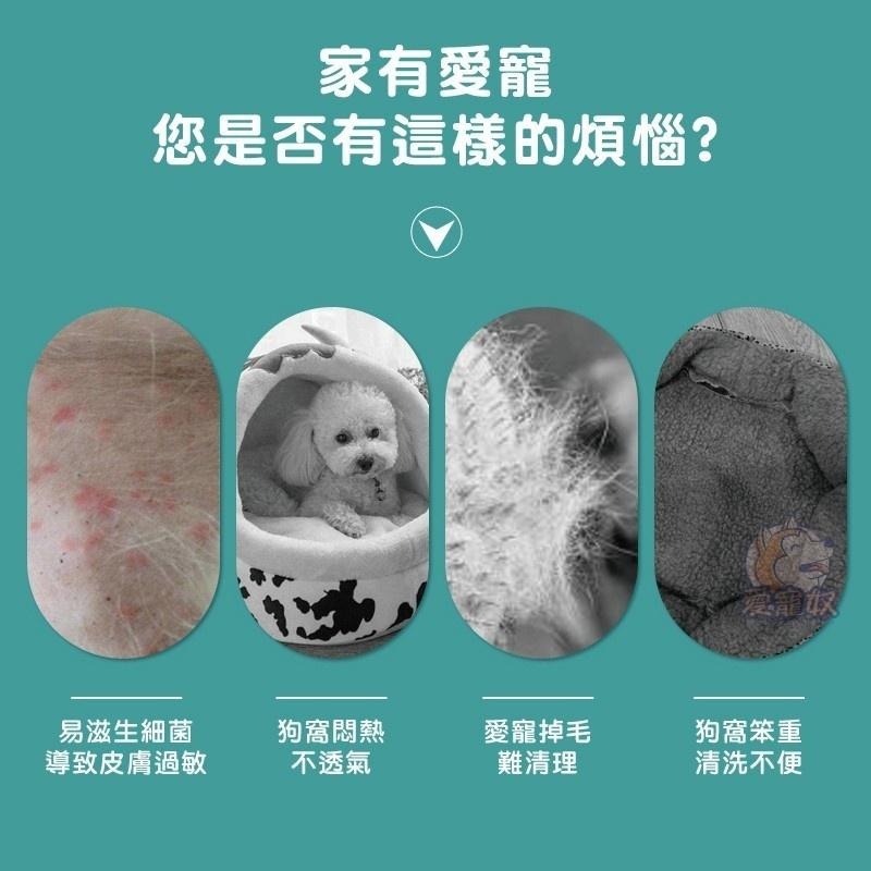 【毛小孩星球】 ★行軍床面加購★ 不含腳架 替換床面  替換床墊 一年四季通用-細節圖4