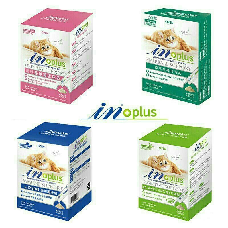 【毛小孩星球】in plus 貓用離胺酸-細節圖4