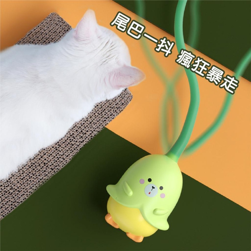 【毛小孩星球】電動逗貓棒 電動猫玩具 逗猫棒 逗貓球 自嗨 解悶 旋轉逗猫球 橡膠 硅膠 耐咬 寵物玩具 貓玩具-細節圖2