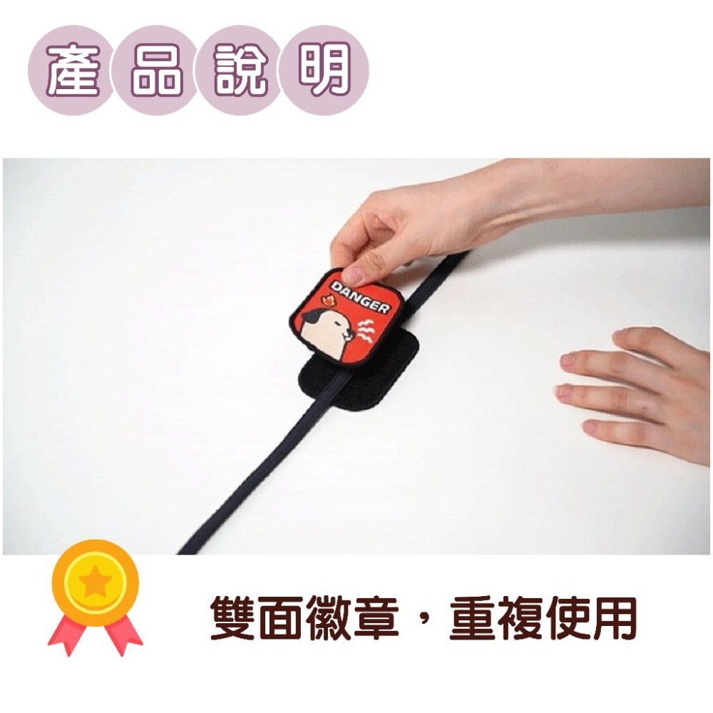 【毛小孩星球】~~寵物外出散步徽章~~ 雙面刺繡寵物社交名牌 外出用品 寵物散步工具-細節圖4