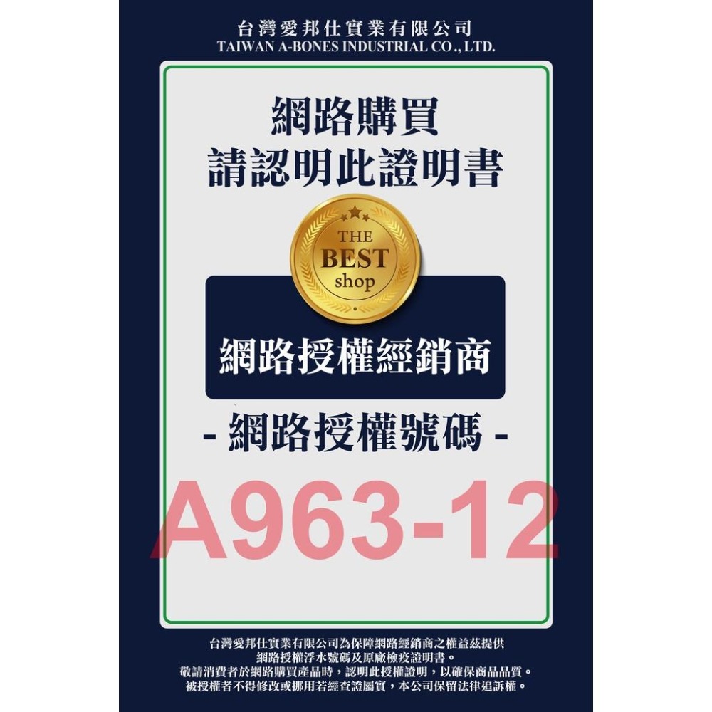 【毛小孩星球】★A starDogTreats 犬零食 200g 肉零食 雞肉 起司 潔牙棒 雞肉棒-細節圖5